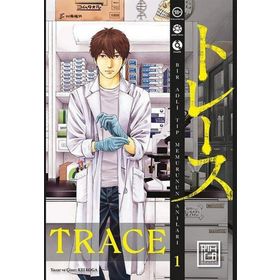Trace 1 Athica Yayınları