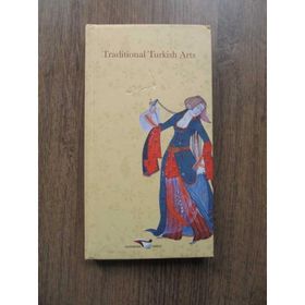 Traditional Turkish Arts - Kolektif