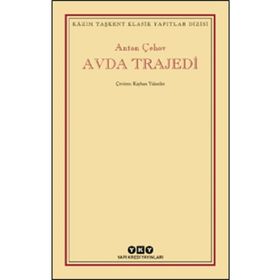 TRAJEDI - ADRIAN POOLE