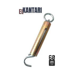 Transformacion 715925 Armando 60 kg Ölçer Hızlı Pratik El Kantarı