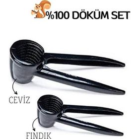 Transformacion 718365 Sibylle Design Fındık ve Ceviz Kırıcı Set