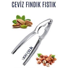 Transformacion 718488 Grosseto Design Çelik Fındık Ceviz Kırıcı