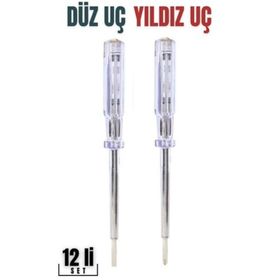 Transformacion 718718 12 Adet Düz Yıldız Uç Kontrol Kalemi Seti