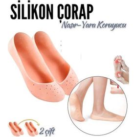 Transformacion 718811 2 Çift Nasır Yara Koruyucu Silikon Koruyucu Çorap