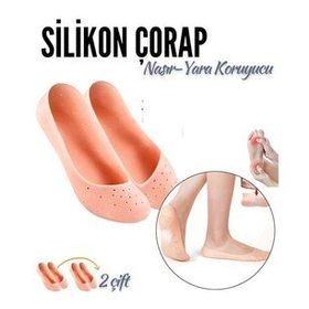 Transformacion 718811 2 Çift Nasır Yara Koruyucu Silikon Koruyucu Çorap