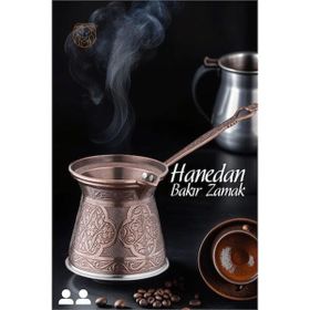 Transformacion 719238 Hanedan 2 Kişilik Indüksiyon Tabanlı Bakır Cezve