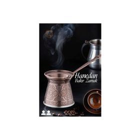Transformacion 719238 Hanedan 2 Kişilik Indüksiyon Tabanlı Bakır Cezve