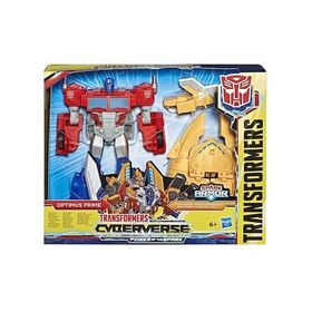Transformers Prime Dev Figür Oyuncak