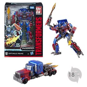 TRANSFORMERS TR AN BÜYÜK FİGÜR