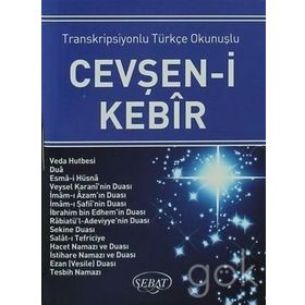 Transkripsiyonlu, Açıklamalı Türkçe Cevşan-i Kebir Kod 1023 Mini Boy - kollektif