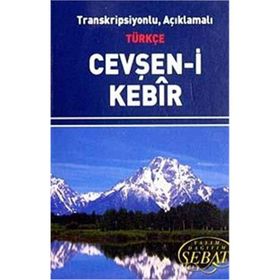 Transkripsiyonlu, Açıklamalı Türkçe Cevşan-i Kebir Kod 1023 Mini Boy - kollektif
