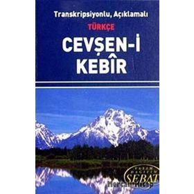 Transkripsiyonlu, Açıklamalı Türkçe Cevşan-i Kebir Kod 1023 Mini Boy - kollektif