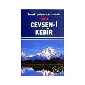 Transkripsiyonlu, Açıklamalı Türkçe Cevşan-i Kebir Kod 1023 Mini Boy - kollektif