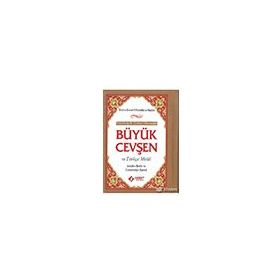 Transkriptli Türkçe Okunuşlu Büyük Cevşen ve Türkçe Meali Çanta Boy - Bediüzzaman Said Nursi Sağlam