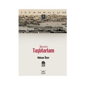 TRAVMA - STEVE HAMILTON