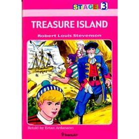 TREASURE ISLAND (STAGE 3) - ERTAN ARDANANCI