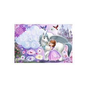 Trefl Sofia the First 54 Parça Puzzle
