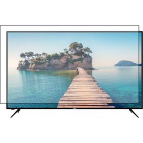 Trendglass Vestel 58U9500 Led LCD Tv Ekran Koruyucu