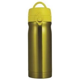 Trendix 350ml Neon Sarı Çelik Matara