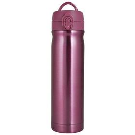 Trendix 500 ml Toz Pembe Çelik İçli Matara
