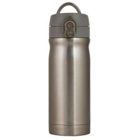 Trendix Çelik İçli 350 ml Sütlü Kahve Matara