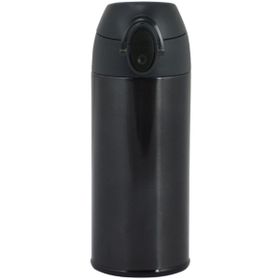 Trendix Süper Light 350 ml Siyah Termos