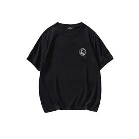 Trendseninle Chill Baskılı Oversize Siyah Oversize Erkek T-shirt
