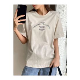 Trendseninle Clarity And Candor Baskılı Bej Oversize Kadın T-shirt