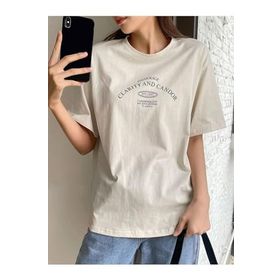 Trendseninle Clarity And Candor Baskılı Bej Oversize Kadın T-shirt