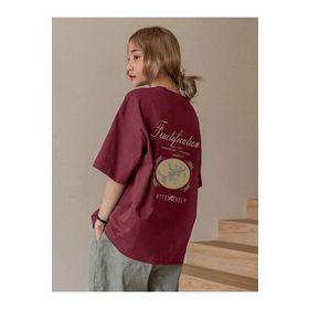 Trendseninle Fructification Baskılı Bordo Oversize Kadın T-shirt