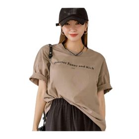 Trendseninle Kahverengi Funny Baskılı Vizon Oversize Kadın T-shirt