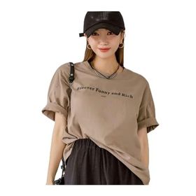Trendseninle Kahverengi Funny Baskılı Vizon Oversize Kadın T-shirt