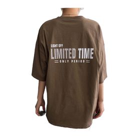Trendseninle Limited Time Baskılı Kahverengi Oversize Kadın T-shirt