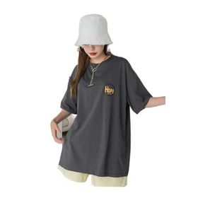 TrendSeninle Logo Baskılı Hope Füme Kadın T-shirt