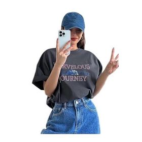 Trendseninle Marvelous Journey Baskılı Füme Oversize Kadın T-shirt
