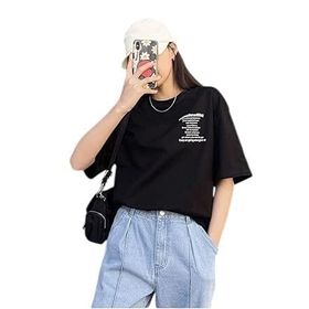 Trendseninle Nothing For Nothing Baskılı Siyah Oversize Kadın T-shirt