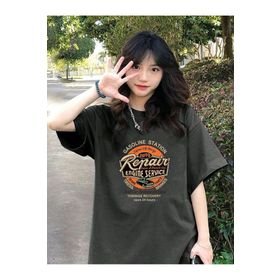 Trendseninle Repair Baskılı Füme Oversize Kadın T-shirt