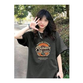 Trendseninle Repair Baskılı Füme Oversize Kadın T-shirt