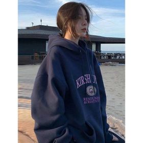 Trendseninle Resounde Creativity Baskılı Lacivert Kapüşonlu Kadın Sweatshirt