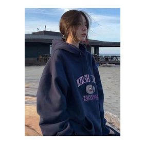 Trendseninle Resounde Creativity Baskılı Lacivert Kapüşonlu Kadın Sweatshirt