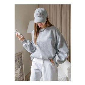 Trendseninle Staggertly Baskılı Gri Bisiklet Yaka Kadın Sweatshirt
