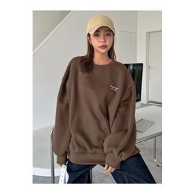 Trendseninle Staggertly Baskılı Kahve Bisiklet Yaka Kadın Sweatshirt