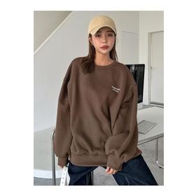 Trendseninle Staggertly Baskılı Kahve Bisiklet Yaka Kadın Sweatshirt
