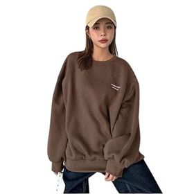 Trendseninle Staggertly Baskılı Kahve Bisiklet Yaka Kadın Sweatshirt