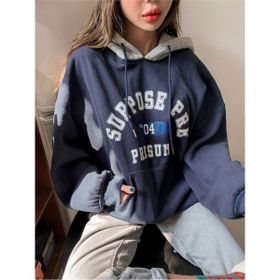 Trendseninle Suppose Baskılı Lacivert Oversize Kadın Sweatshirt