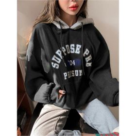 Trendseninle Suppose Baskılı Siyah Oversize Kadın Sweatshirt