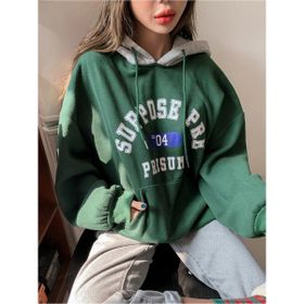 Trendseninle Suppose Baskılı Yeşil Oversize Kadın Sweatshirt