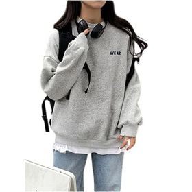 Trendseninle We Ar Baskılı Gri Oversize Bisiklet Yaka Kadın Sweatshirt