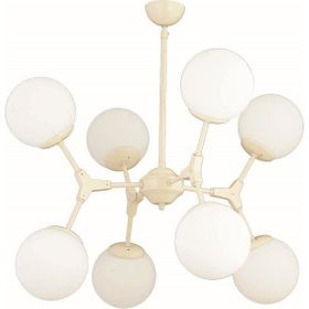 Trendylight Olimpus 8'li Krem Modern Avize