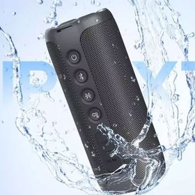 Tribit Stormbox 2 IPX7 Su Geçirmez Siyah Bluetooth Hoparlör